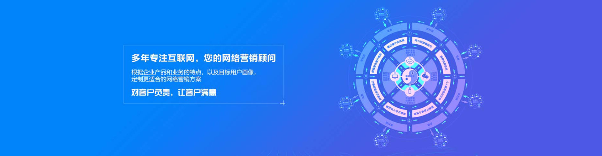 汉寿百度竞价赚钱